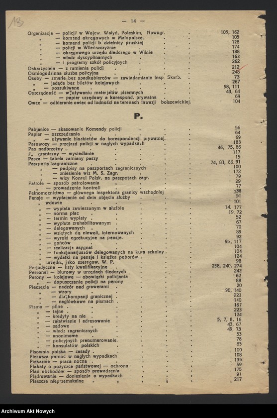 image.from.unit.number "Rozkazy Komendanta Głównego Policji Komunalnej i Milicji Ludowej nr 1-2. Rozkazy Komendanta Głównego Policji Państwowej nr 3-200. Skorowidz do rozkazów Komendanta Głównego Policji Państwowej nr 1-275."