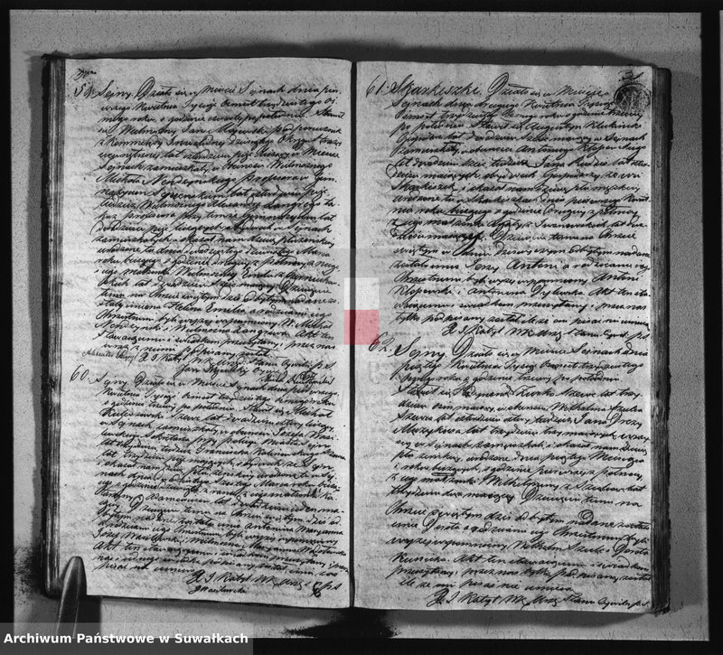 image.from.unit.number "Księga duplikat akt urodzonych, zaślubionych i umarłych w parafii sejneńskiey w roku 1838"