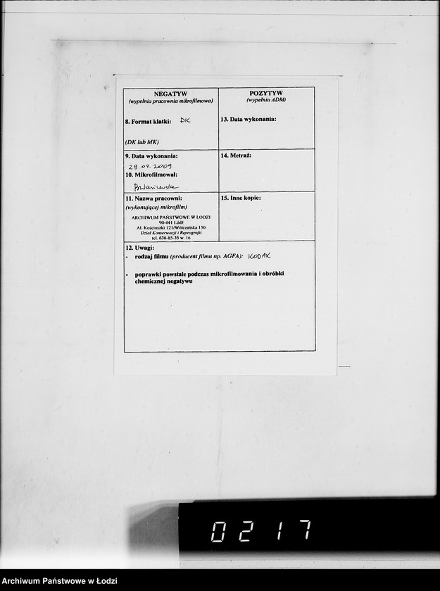 Obraz 3 z jednostki "Wehrmacht-Lager Desinfektionsanstalt"