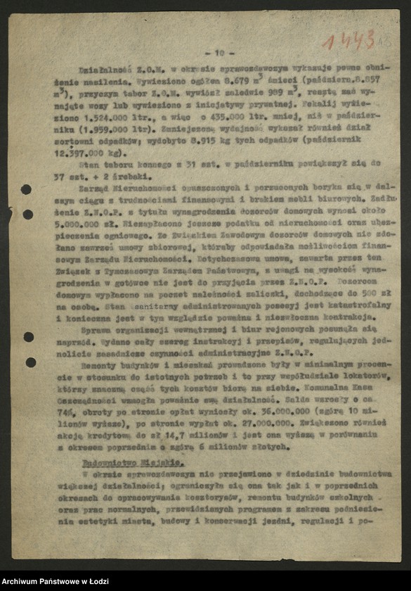 Obraz 14 z jednostki "Zarząd Miejski w Łodzi-sprawozdania, [protokoły z posiedzeń Wojewódzkiej Komisji Odbudowy, konferencji w sprawie połączenia WKOS i MKOS] [i załączniki]"