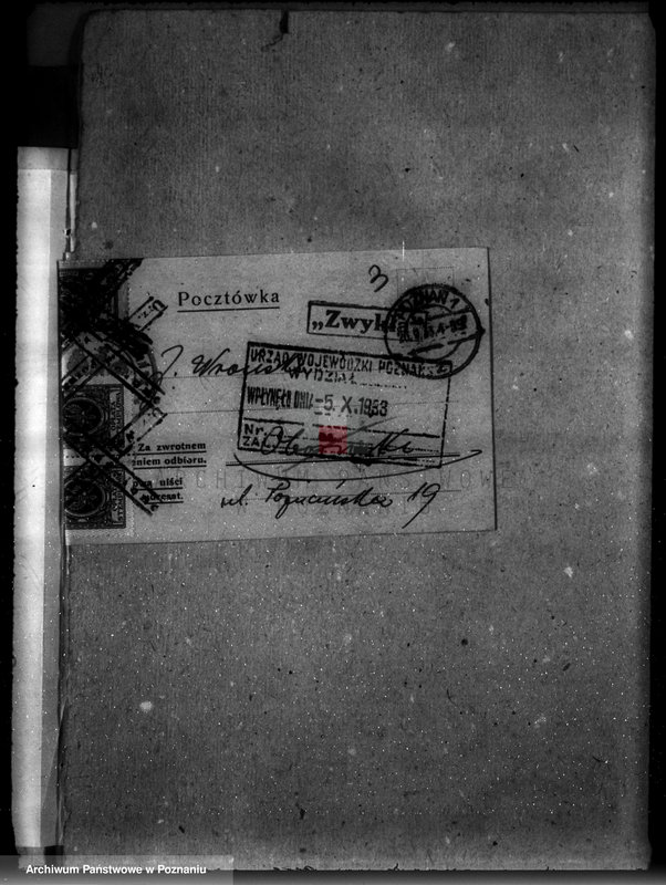 Obraz 7 z jednostki "Przetwórnia padliny Nessela w Obornikach nr woj. 5987"