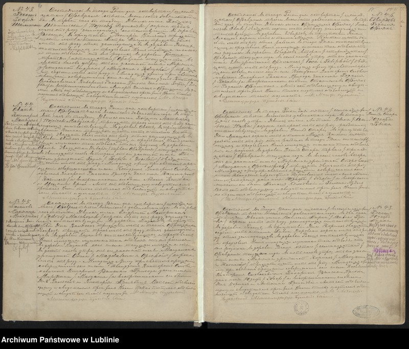 image.from.unit.number "Księga urodzeń"