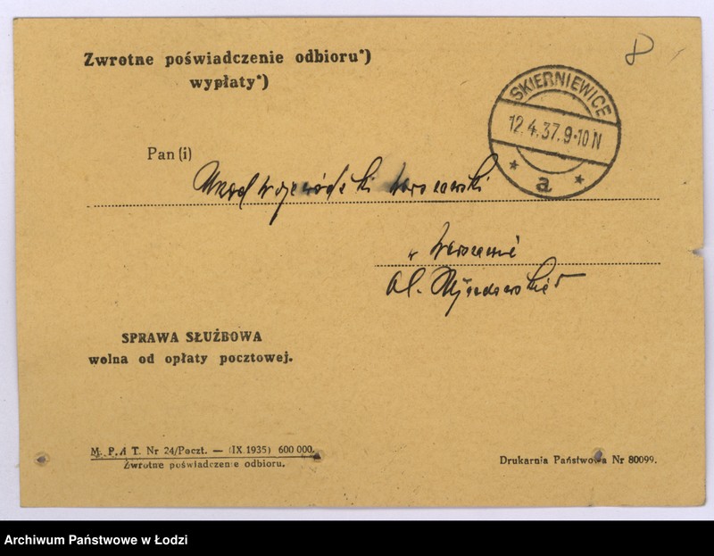 Obraz 11 z jednostki "Towarzystwo Wspomagania Ubogich Żydów "Ezra" w Skierniewicach"