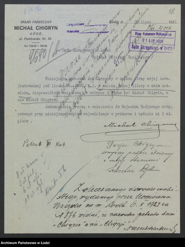 Obraz 20 z jednostki "Michał Chigryn - wyrób towarów bawełnianych"