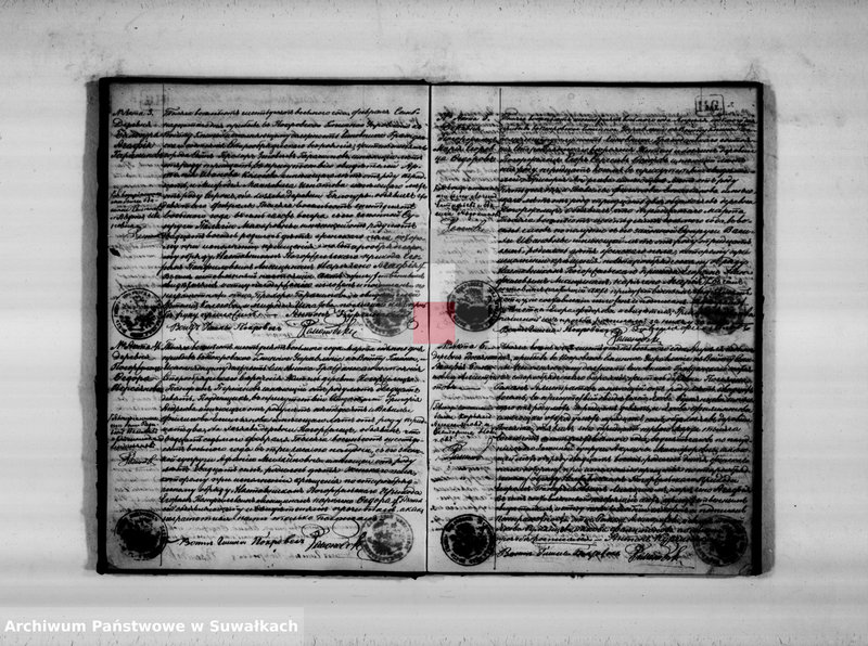 image.from.unit.number "Metričeskaja kniga roždenija , brakosočetanija i smerti Staroobradčeskogo verojanija Pokrovskoj Gminy za 1868 god"