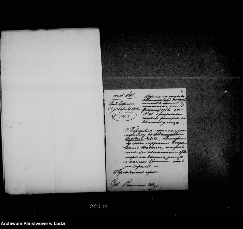 Obraz 13 z jednostki "Ob uplate gazovomu zavodu voznagraždenija za osveščenje uličnych gazovych fonarej"