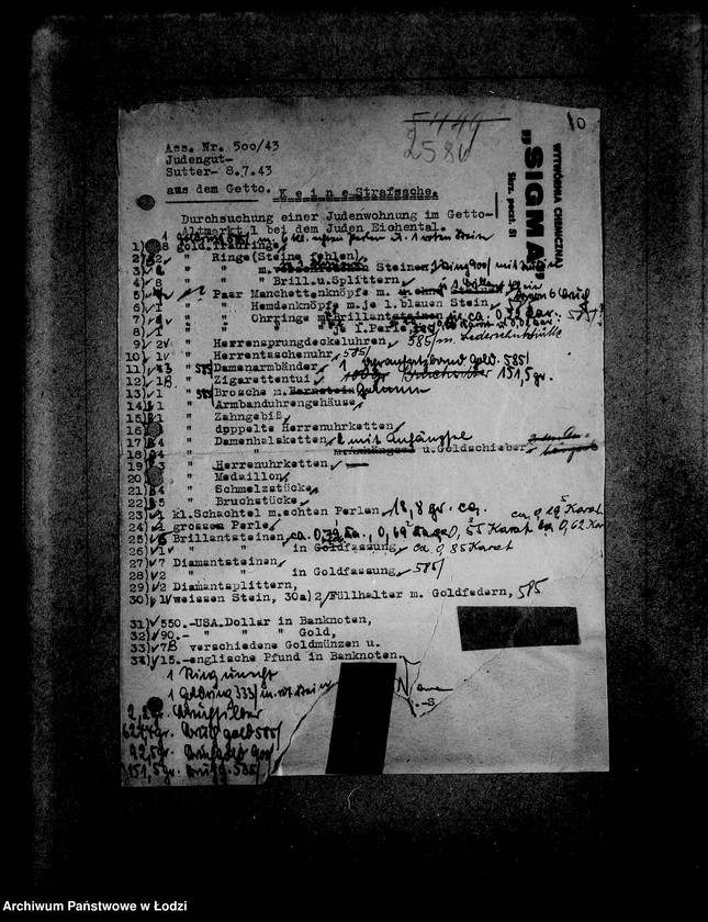 Obraz 14 z jednostki "Kripo.Unterlagen 2400-2600 [Dokumenty konfiskaty majątku ruchomego u Żydów]"
