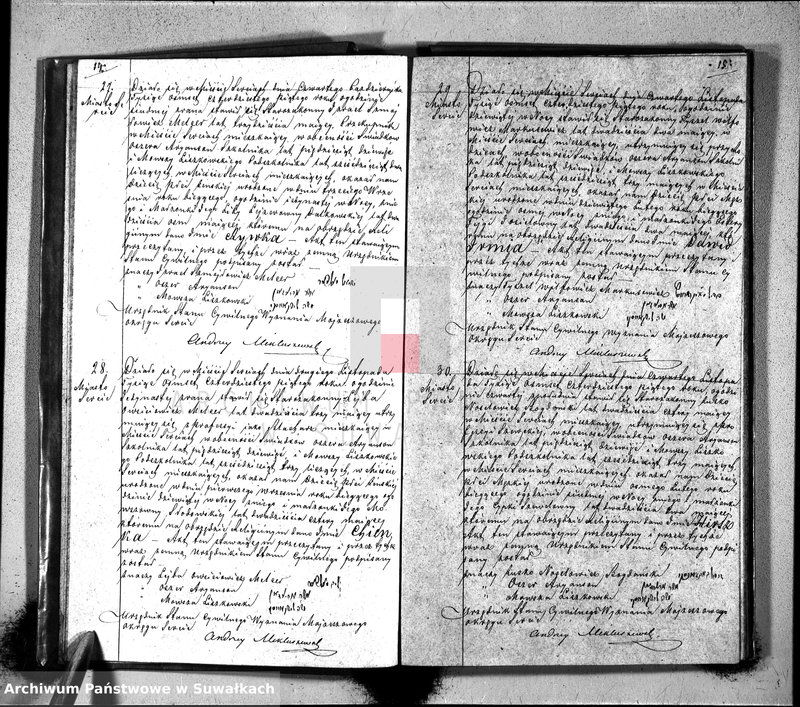 image.from.unit.number "Duplicat Urodzonych, Zaślubionych i Zmarłych Osób z Wyznania Moyżeszowego Okregu Sereie w 1845 roku"