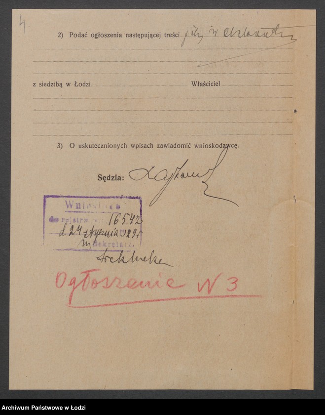 Obraz 6 z jednostki "Kazimierz Załoga - sklep spożywczy"