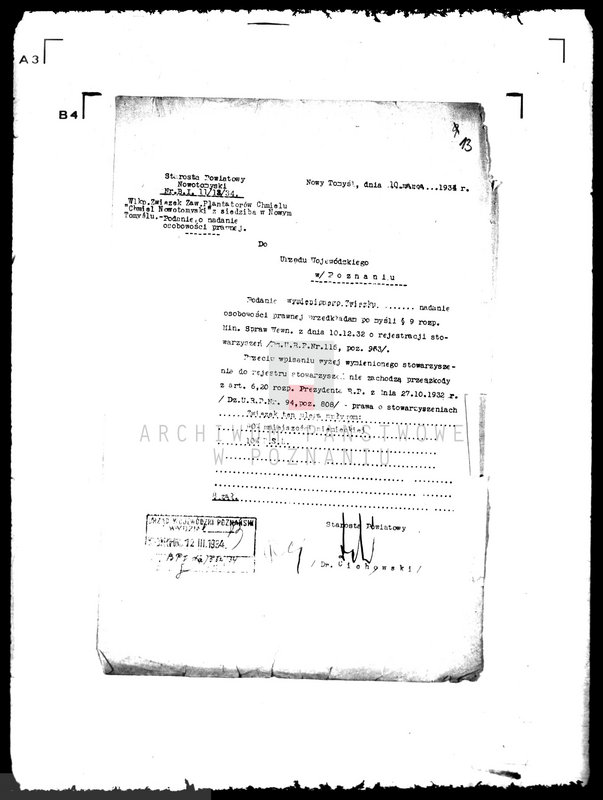 Obraz 18 z jednostki "Związek Plantatorów Chmielu w Nowym Tomyślu"