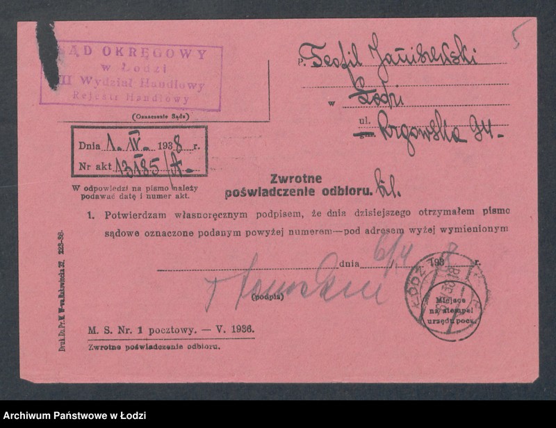 Obraz 7 z jednostki "Teofil Janiszewski - kinoteatr"