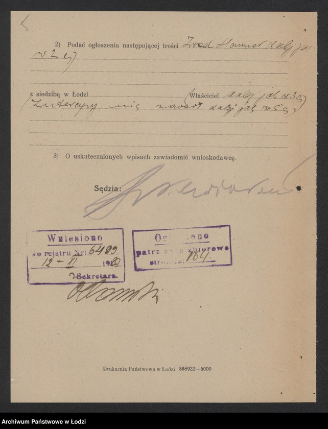 Obraz 7 z jednostki "Izrael Hammer- wyrób i sprzedaż artykułów włókienniczych"