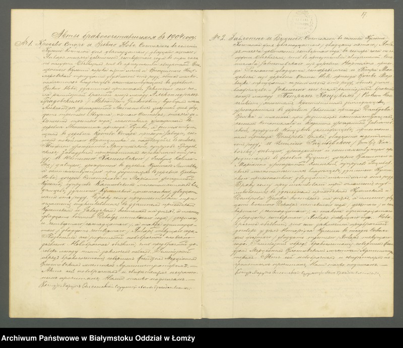 Obraz 19 z jednostki "Księga małżeństw"