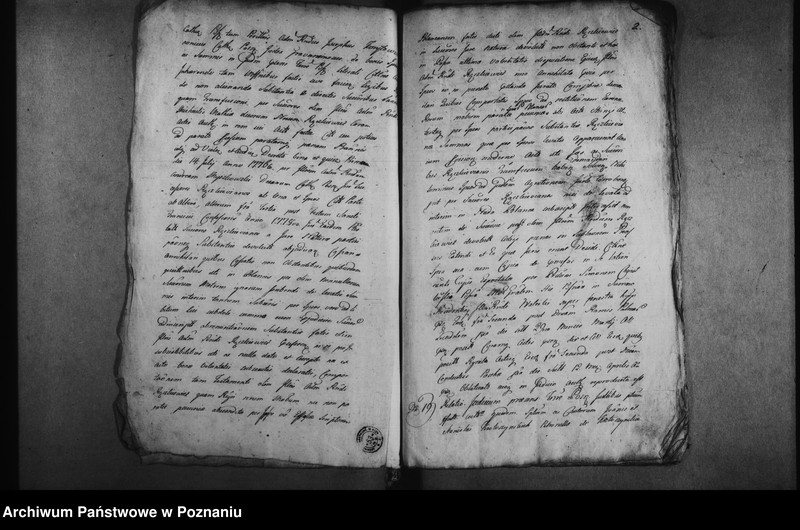 Obraz 6 z jednostki "Decreta [inducta]"