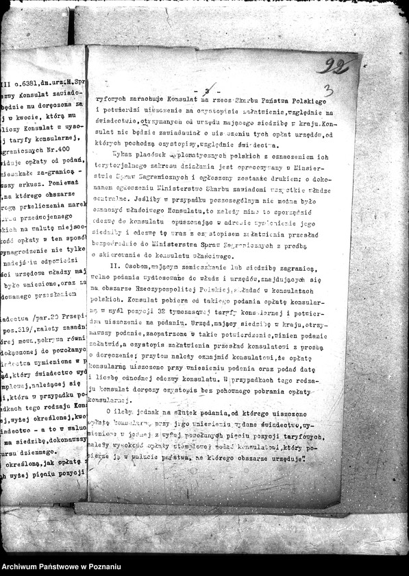 Obraz 7 z jednostki "[Okólniki ministra]"