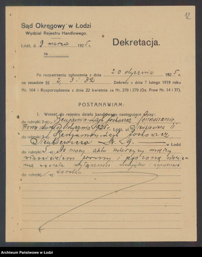 Obraz 14 z jednostki "Benjamin- Lajb Jaskowicz- pończoszarnia"