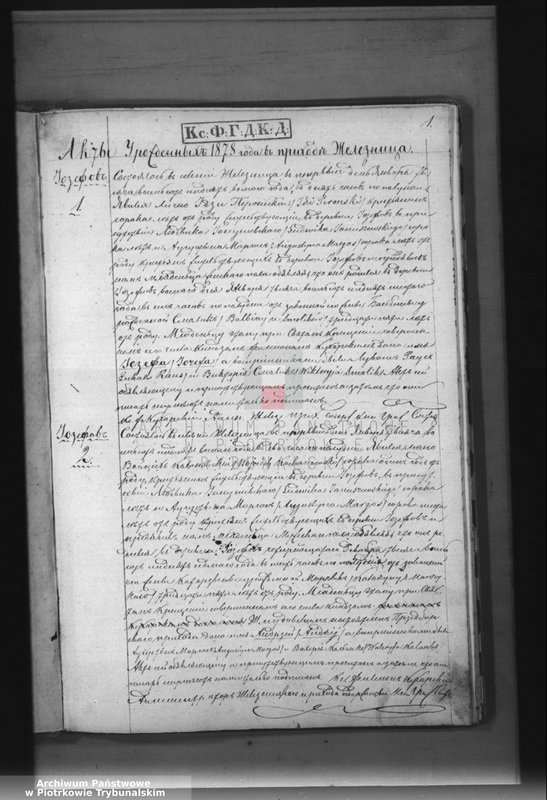 image.from.unit.number "[Księga duplikat aktów urodzonych, zaślubionych i zmarłych]"