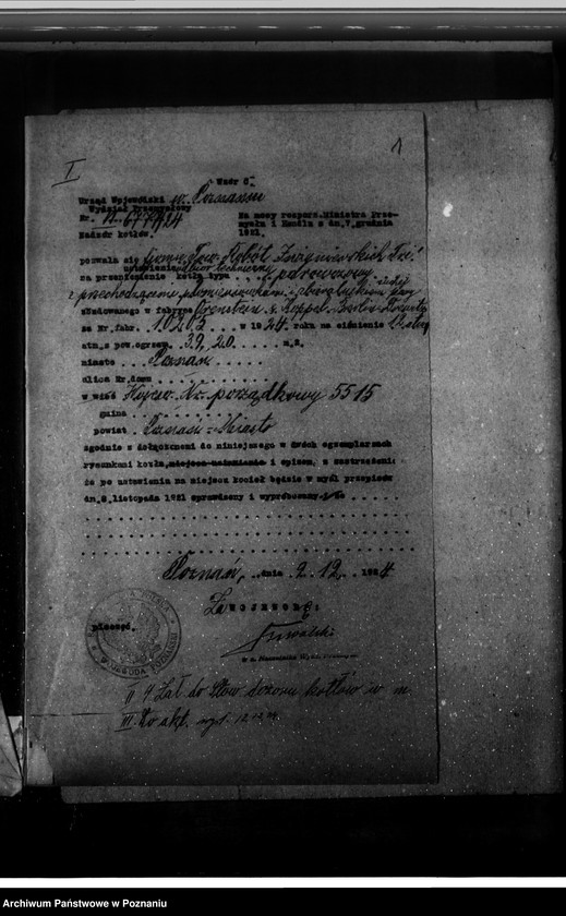 Obraz 5 z jednostki "Towarzystwo robót inżynieryjnych "Tri" w Poznaniu nr fabryczny kotła 10205 nr porz. 5515"