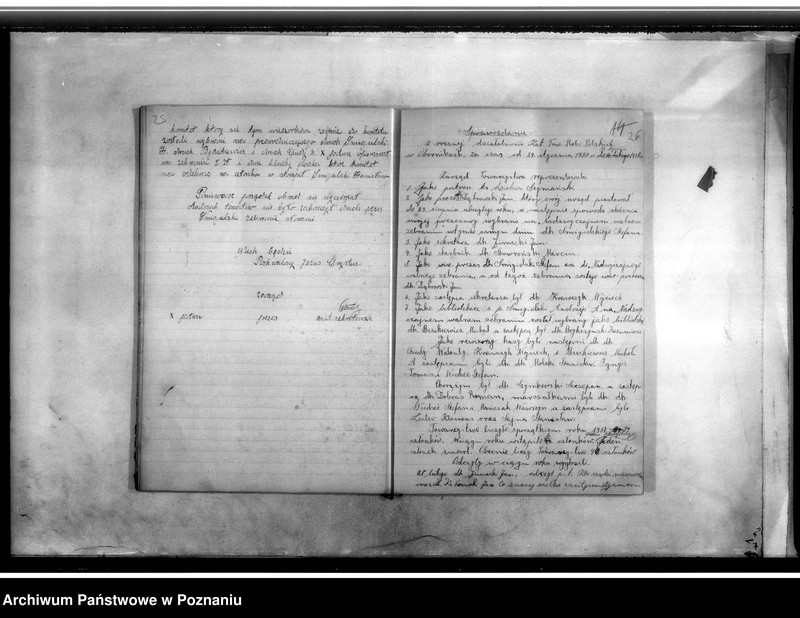 Obraz 16 z jednostki "Protokolarz zebrań"