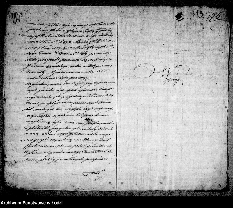 Obraz 12 z jednostki "Akta tyczące się pożyczek bankowych"