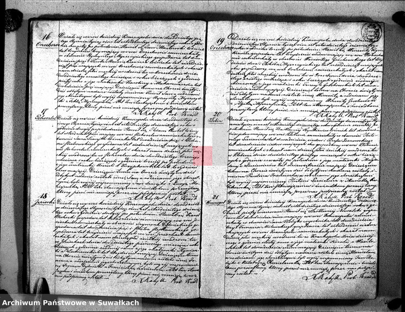 image.from.unit.number "Duplikat Akt Urodzonych, Zaślubionych i Umarłych Parafii Krasnopolskiej 1849 roku."