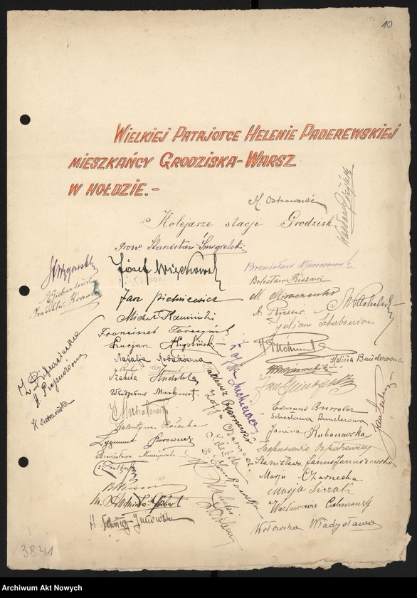 image.from.unit.number "Dyplomy i laurki przysłane H. Paderewskiej oraz hołdownicze"