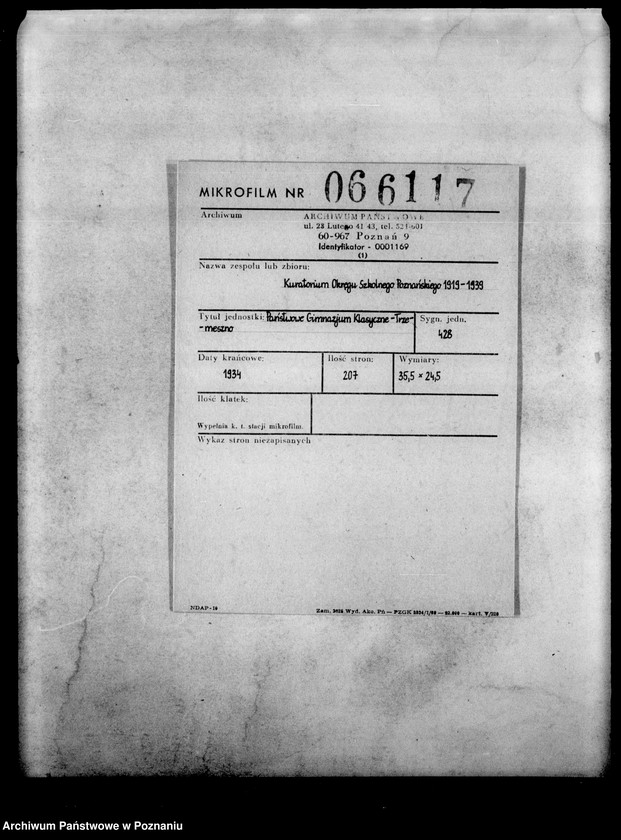 Obraz 2 z jednostki "Państwowe Gimnazjum Klasyczne- Trzemeszno"