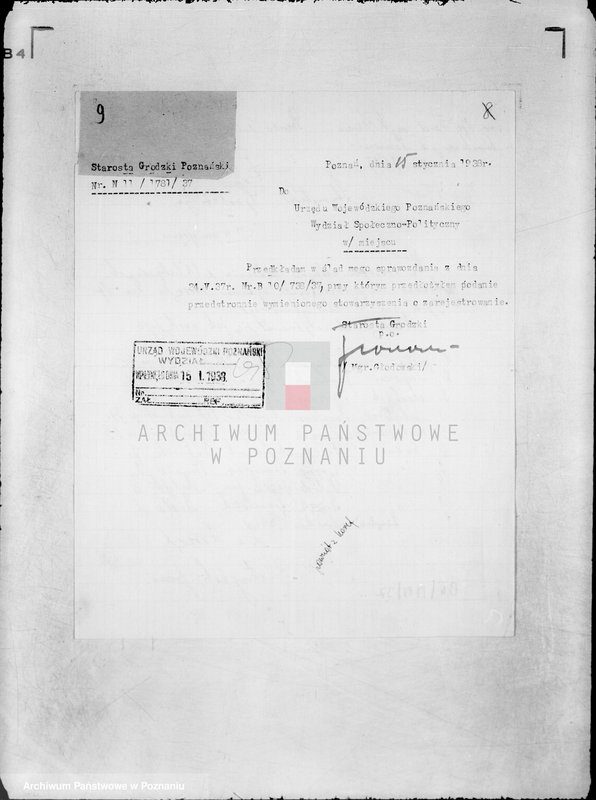 image.from.unit.number "/Towarzystwo Ogrodu Działkowego i Hodowli Drobnego Inwentarza im. Dr K. Marcinkowskiego w Poznaniu/"