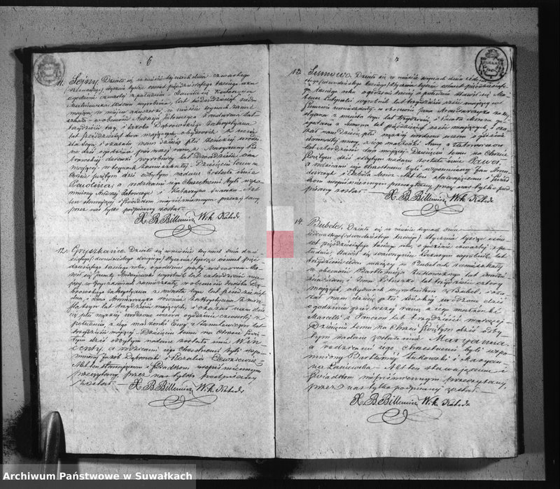 Obraz 6 z jednostki "Duplikat urodzonych, zaślubionych i umarłych parafii sejneńskiej z roku 1853"