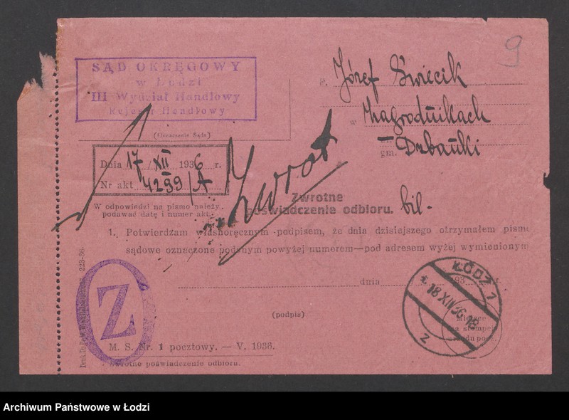 Obraz 11 z jednostki "Józef Świecik - młyn wodny"