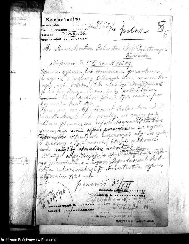 Obraz 10 z jednostki "Wywóz produktów rolnych"