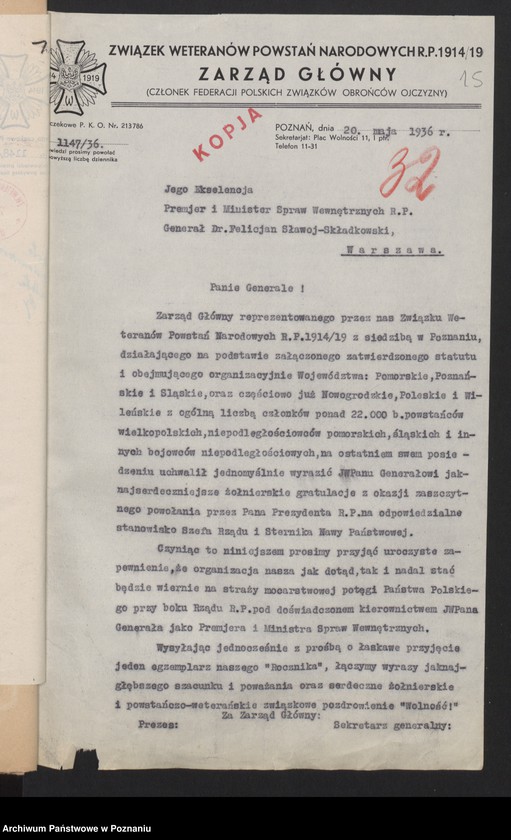 Obraz 19 z jednostki "Korespondencja Okręgu Poznańskiego Związku Weteranów Powstań Narodowych Rzeczypospolitej Polski i Związku Powstańców Wielkopolskich z Zarządem Głównym."