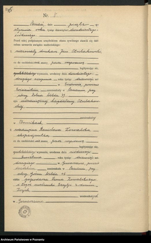 Obraz 17 z jednostki "Księga miejscowa małżeństw tom I [Rejestr główny małżeństw]"