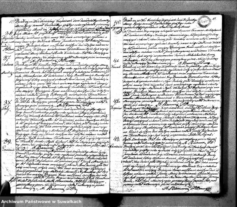 image.from.unit.number "Księga Duplikat Urodzonych, Zaślubionych i Zeszłych Parafii Kopciowskiey służyć mająca na Rok 1845"