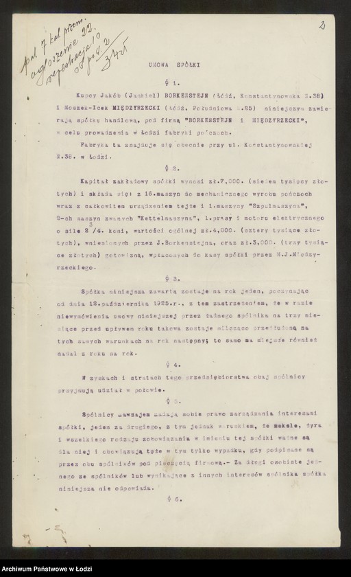 Obraz 4 z jednostki "Jakób Jankel Borkenstein i Moszek Icek Międzyrzecki- fabryka pończoch"