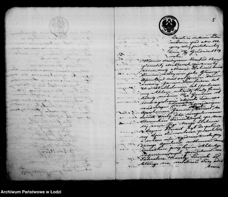 Obraz 8 z jednostki "Akta tyczące się ustanowienia opieki nad nieletnimi Janem Erenfridem i Wilhelmem Berent po zmarłej Marii Elżbiecie z Szyców Berent"