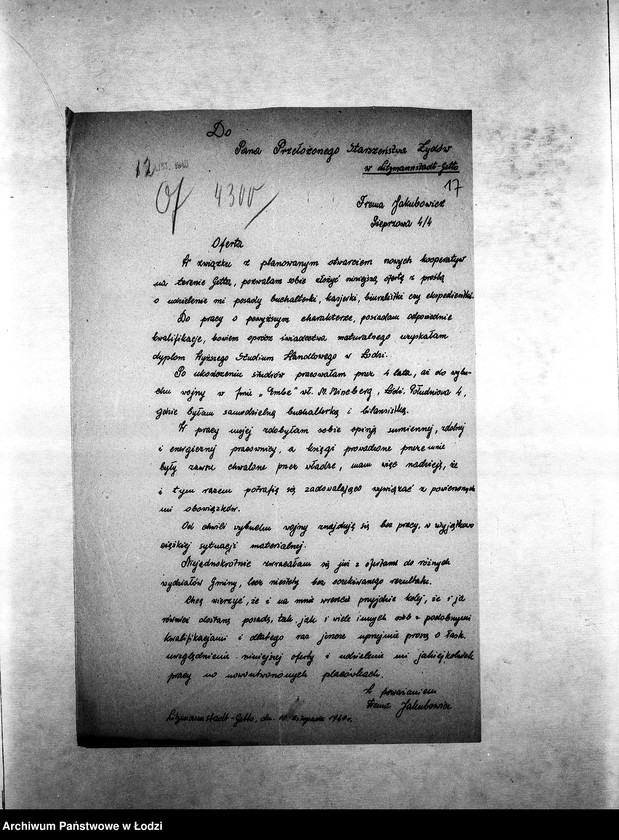 Obraz 20 z jednostki "[Podania o pracę]"