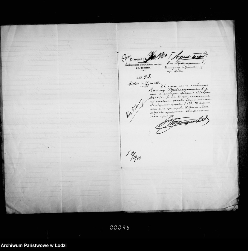 Obraz 15 z jednostki "Ob evangeličeskich kirchach"