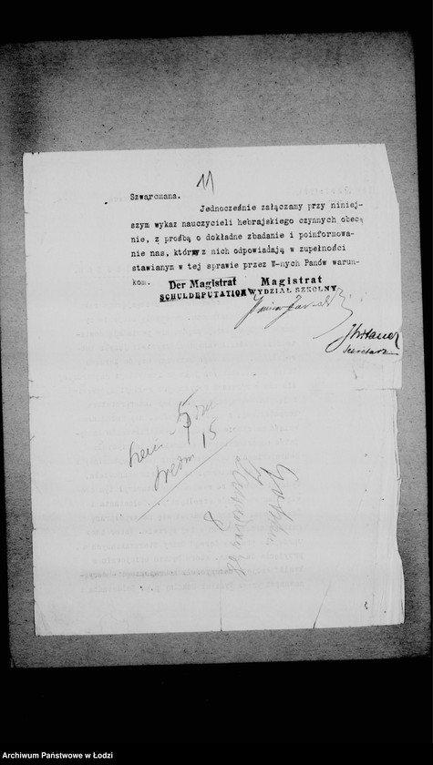 Obraz 15 z jednostki "Akta Komisji Egzaminacyjnej"