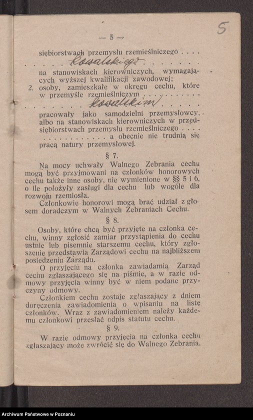 image.from.unit.number "Statut cechu kowalskiego w Pleszewie"