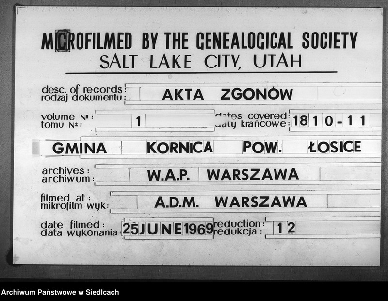 Obraz 1 z jednostki "Akta zgonów"