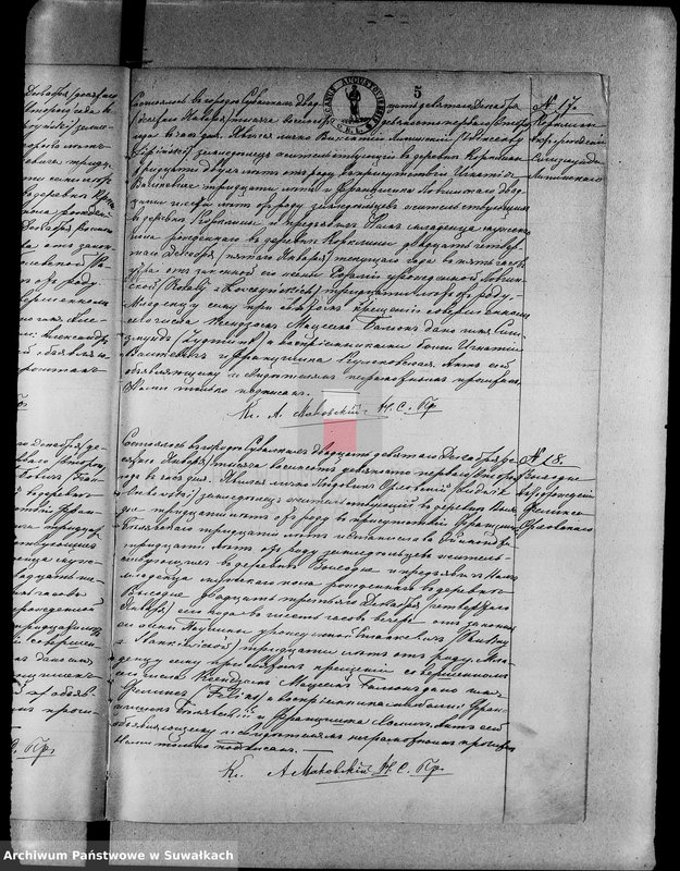 Obraz 13 z jednostki "[Księga urodzeń, małżeństw i zgonów wyznania rzymskokatolickiego parafii w Suwałkac]"