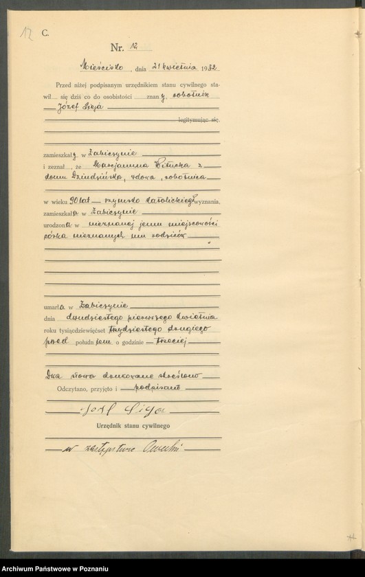 image.from.unit.number "[Rejestr główny zgonów]"