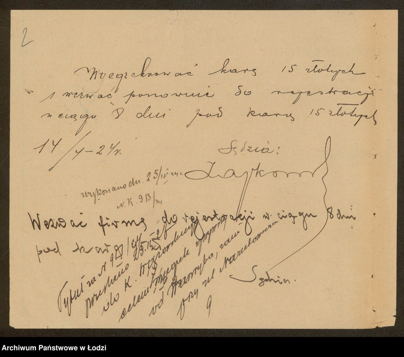 Obraz 4 z jednostki "Dawid Wajntryb "Czar"- sprzedaż kosmetyków"