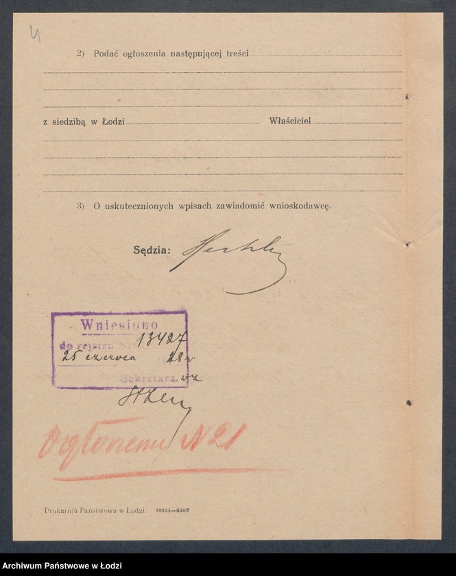 Obraz 6 z jednostki "Anna Pilecka - sklep kolonialno-spożywczy"