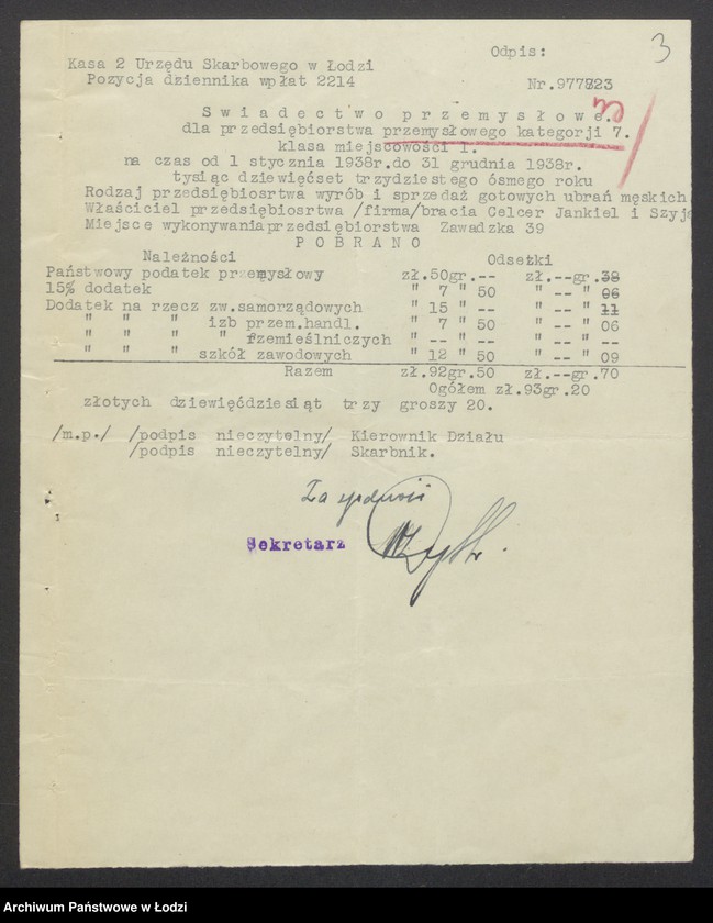 Obraz 5 z jednostki "Jankiel Celler, Icek Szyja Celer- wyrób i sprzedaż ubrań męskich"