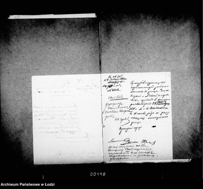 image.from.unit.number "O zamoščenji i osveščenji ulicy Skernevickoj i Ravskoj"