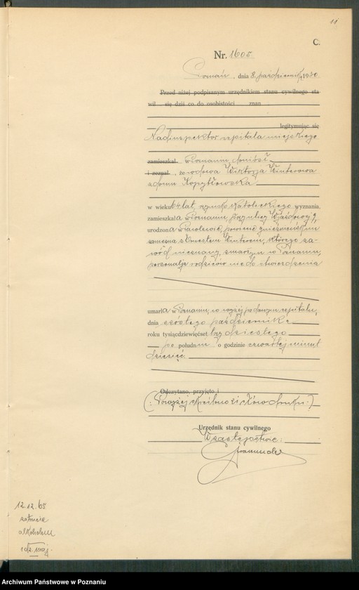 Obraz 13 z jednostki "Księga miejscowa zgonów tom IV [Rejestr główny zgonów]"