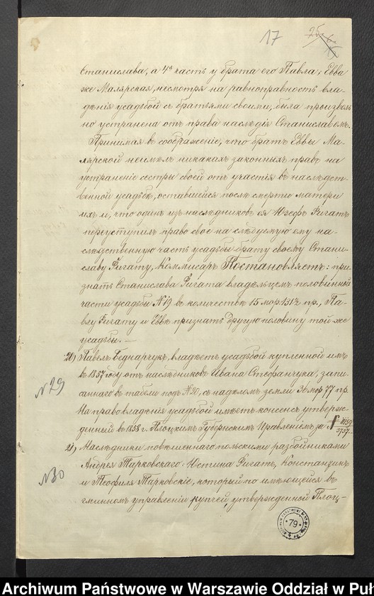 image.from.unit.number "O urządzaniu chłopów byłej rządowej własności Kaczkowo, wchodzących w skład byłej ekonomi Brok, gm.Orło"