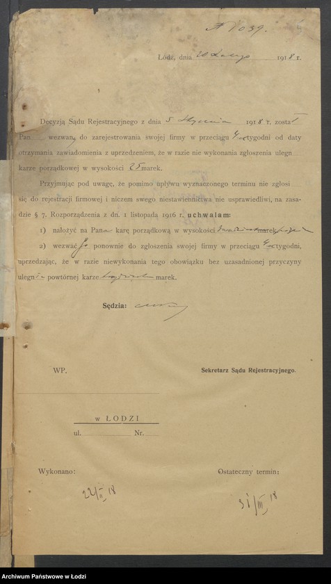 Obraz 7 z jednostki "Jochel Niewiażski - sprzedaż towarów manufakturowych"